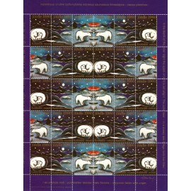 1980 - Grønland - Julemærkeark Isbjørne - Frimærke - Postfrisk. 1980 - Grønland - Julemærkeark Isbjørne - Frimærke - Postfrisk.